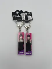 チェンソーマン スティックキーホルダー　東山コベニ　2個セット