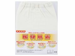 Item thumbnail for item 9be74bea-e09c-4142-ad4a-1ce0d9f1a25c