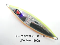 2025年最新】シーフロアコントロール ジグの人気アイテム - メルカリ