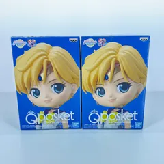 未使用 BANPRESTO 2点 まとめ売り 美少女戦士セーラームーン 劇場版「美少女戦士セーラームーンEternal」Q posket -SUPER SAILOR URANUS- フィギュア