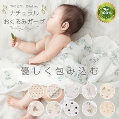 Item thumbnail for item 28e7f43b-8d09-4c20-af43-b874acc6d13b