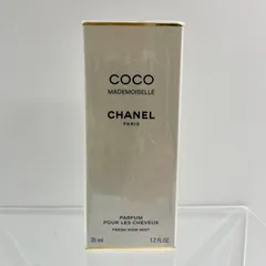 久万ノ台98  未開封　CHANEL  シャネル　ココマドモアゼル　フレッシュ　ヘアミスト　ヘアパルファム　35ml   ヘアケア　レディース　かんてい局松山久万ノ台店