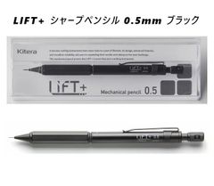 Item thumbnail for item bc1e288e-115c-49be-aafc-3d3a69f2a3c5