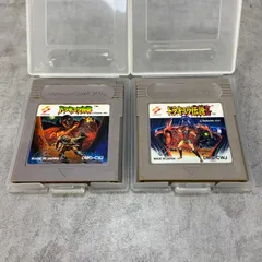 コナミ　ドラキュラ伝説　ドラキュラ伝説2　ゲームボーイ　ソフト2本セット　任天堂　Nintendo GAMEBOY　KONAMI