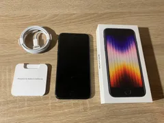 7069 iPhone SE 第三世代 ブラック