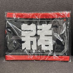 新品未開封 シャニマス 公式法被 三峰結華 5thLIVE ver. 新品未開封 シャニマス 公式法被 三峰結華 5thLIVE ver. - メルカリ