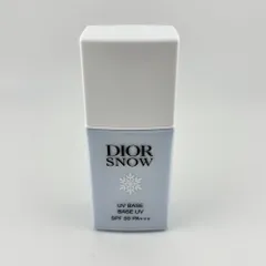 【未使用に近い】DIOR ディオール スノーUVベース メイクアップベース SPF50 PA+++ 30ml ブルー