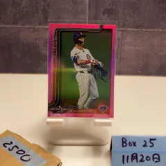2025 Topps Pete Crow-Armstrong Chicago Cubs Pink Outfielder カード