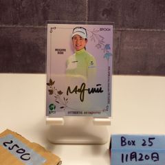 個人名記載有 伊藤麻希選手 直筆サイン入 チェキ - メルカリ