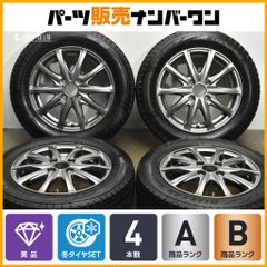 アルファロメオ 156 Pirelli 16インチ スタッドレス ホイールセット
