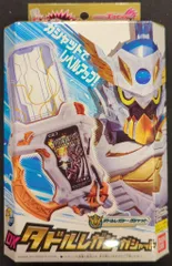 バンダイ DXライダーガシャットシリーズ 仮面ライダーエグゼイド DXタドルレガシーガシャット