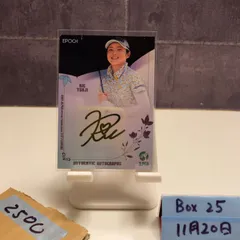 2025年最新】ヒトリエ サインの人気アイテム - メルカリ