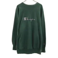 Champion チャンピオン 90s リバースウィーブ 刺繍タグ オールド 長袖 トレーナー XXL グリーン スウェット ビッグサイズ メンズ 古着
