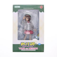 ARTFX J 유우리 with 메슨 포켓몬스터 소드·쉴드 1/8 완성품 피규어(PP924) 코토부키야