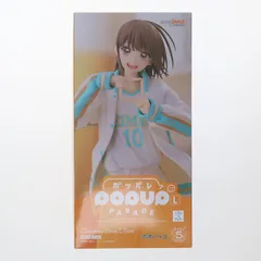POP UP PARADE(ポップアップパレード) 鹿野千夏(かのちなつ) L size アオのハコ 完成品 フィギュア グッドスマイルカンパニー