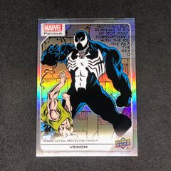 Upper Deck Avengers Endgame 真田広之 サインカード - メルカリ