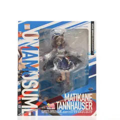 マチカネタンホイザ ウマ娘 プリティーダービー 1/7 完成品 フィギュア