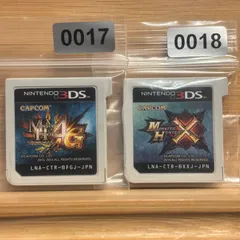 ☆年末セール‼  5％引クーポン！モンスターハンター4G・X 2個セット 《動作確認済》0017・0018