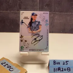 限定3枚 永久のユウグレ カニス役 鶴岡聡 直筆サイン 色紙 イラスト 2025年最新】鶴岡 直筆の人気アイテム - メルカリ