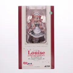 2025年最新】アルター ルイズ ゴスパンクVer.の人気アイテム - メルカリ