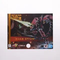 2026年最新】metal robot魂 エピオンの人気アイテム - メルカリ