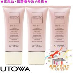 ☆送料込☆ ノエビア 505 薬用クリーム 32g 医薬部外品 - メルカリ