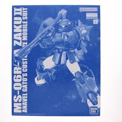 프리미엄 반다이 한정 MG 1/100 MS-06R-1A 아나벨 가토 전용 자쿠 II Ver.2.0 기동 전사 건담 0083 STARDUST MEMORY(스타 더스트 메모리) 프라모델(0183775) 반다이