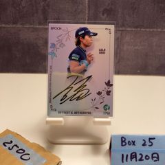 Item thumbnail for item 17d79b8b-3c8a-4782-90c2-35c6604e7d74