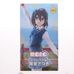 아마미야 사츠키(아마미야 사츠키) mono Trio-Try-iT Figure-아마미야 사츠키- 피규어 프라이즈(AMU-PRZ20754) 플루