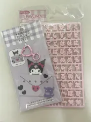 サンリオ マイパチルン クロミ キーホルダー セット