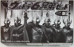 バンダイ プレイヒーロースペシャル ウルトラ6兄弟セット(光の国ブラザーズマントVer) イベント限定