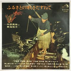 南房総それぞれの四季』 海女祭り / 南房総市白浜町 村山ヒデカズ