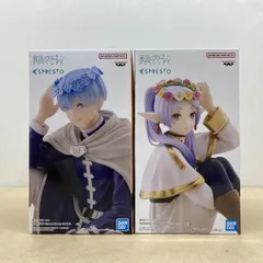 バンプレスト 葬送のフリーレン ESPRESTO -Flower Crown-フリーレン/ヒンメル フィギュア 未開封品 2点セット【WS1070-003】