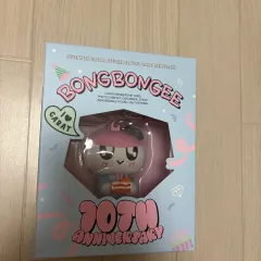 2025年最新】seventeen メンバーシップキット 未開封の人気アイテム