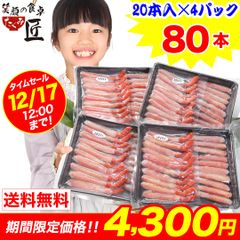 メルカリShops（ショップス） | 掘り出し物が見つかるショッピングモール