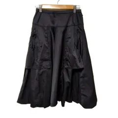 極美品　近年タグ　タグ付き✨エイココンドウ　ワンピース　ジレ　バルーン　メッシュ 2026年最新】エイココンドウの人気アイテム - メルカリ