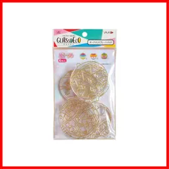 グラスデコ オーナメントプレートパック ヤマト ボール GDP-B1