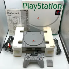 【中古動作品】初代PS Playstation1 SCPH-5500 美品 外箱・説明書付き 本体一式セット シリアル一致 メモリ付属