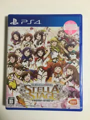 【PS4】アイドルマスター ステラステージ [1) ソフト] [通常版]