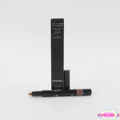 シャネル スティロ オンブル エ コントゥール #19 コントゥール ベージュ 限定色 未使用 C783