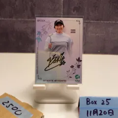 EPOCH 2021 JLPGA 浅井咲希　直筆サイン 2021 EPOCH 浅井咲希 Saki Asai JLPGA Holografica 女子プロゴルフ