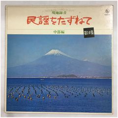 南房総それぞれの四季』 海女祭り / 南房総市白浜町 村山ヒデカズ