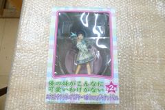 Z/X ゼクス プロモ P49-015 永遠の小夜曲 フレデリカ ホロ 4枚セット