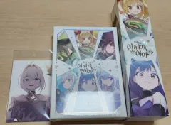 ISEGYE IDOL 麻セット