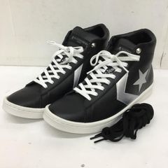 CONVERSE コンバース スニーカー 34200960 PRO LEATHER HI MASTERMINDコラボ