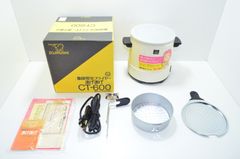 【送料無料】 ゾウジルシ ZOJIRUSHI 電気フライヤー CT-600