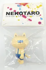 2026年最新】t9g kotaroの人気アイテム - メルカリ