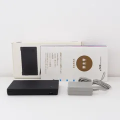 DSi 本体 ブラック 任天堂 ニンテンドー NINTENDO 箱 ACアダプター