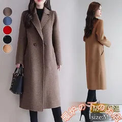 チェスターコート レディース コート ロング丈 トレンチコート ラシャ アウター 無地 カジュアル 春秋 ゆったり イベント ギフト 大人39678