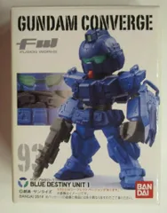 BANDAI FW GUNDAM CONVERGE 15 ブルーディスティニー1号機 93